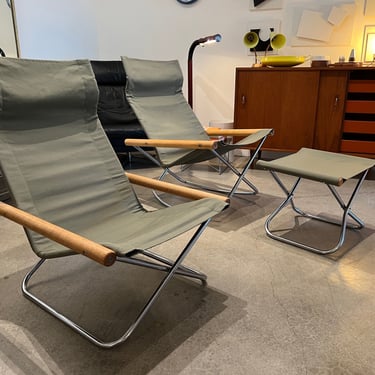 Set of Takeshi Nii lounge chair, Rocking chair and ottoman