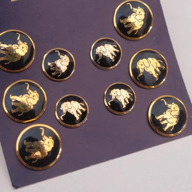 Vintage Elephant Blazer Button Gold & Black  Set of 10 by La Mode 