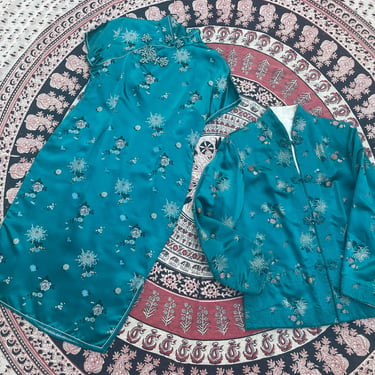 Gorgeous 1960’s Chinese turquoise satin brocade cheongsam dress & jacket set | ivory reversible jacket, Solz Squirrel, M/L 