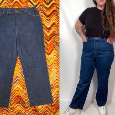 Vintage 70s Wrangler Misses No Fault Denim High Waist Straight Leg Jeans Size 18 33 Waist 