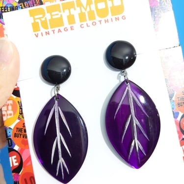 Cool Vintage 60s 70s Purple Carved Lucite Leaf Drop Earrings 