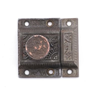 Aesthetic Cast Iron 2.125 in. Cabinet Latch with Round Knob