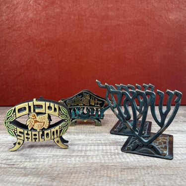 Jewish Home Goods Vintage Brass Napkin Holders Plus Metal Decorative Traditional Synagogue Book Support Shelf Display 