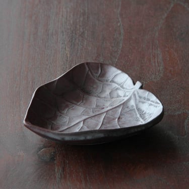 12cm / Leaf Shape Tableware | Japanese Ceramic Plate | Kozara 