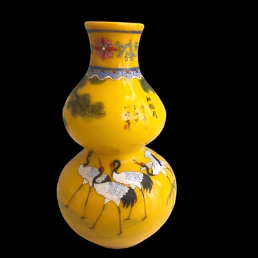 Antique Chinese Yellow Peking Glass Rare Gourd Shape Vase | Finely Detailed Hand-painted Cranes, Landscape Scene, Chinese Writing & Designs 