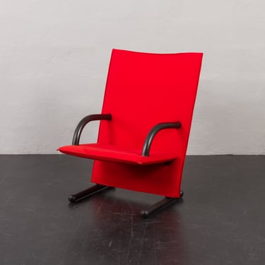 T-line high back lounge chair by Burkhard Vogtherr for Arflex, Italy 1980s 