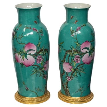 Pair of Chinese Porcelain &amp; Gilt Bronze Vases, c. 1900's