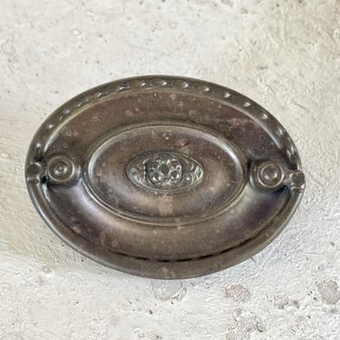 Oval Drawer Pull, One Vintage Metal Furniture Hardware Bail Pull, Cabinet Pull 