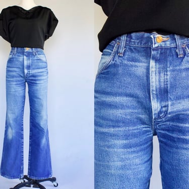 Vintage Faded Wrangler High Rise Boot Cut Jeans - Whiskered Medium Wash Denim - 33” x 31.5” 