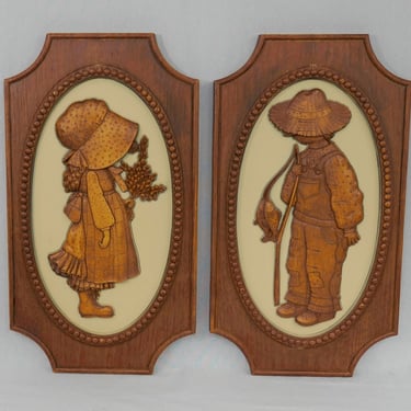 Vintage 1972 Holly Hobbie Wall Plaques - Molded Plastic - Boy Girl Shades of Brown - Vintage 1970s American Greetings Wall Hangings - 15" 