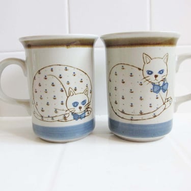 80s Angry Cat Coffee Mug Set of 2 - Otagiri Style Blue Brown Ceramic Grumpy Kitty Drunk Mugs - Shabby Chic Kitchen - Cat Lady Gift 