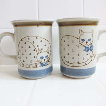 Vintage Tulip Flower Mug - 80s Sculptured Tulip | Milk Teeths - Long Beach,  CA | ATTIC