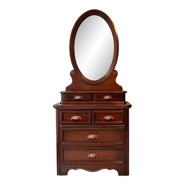 Dixie Furniture Walnut Victorian Style Chest of Drawers With Mirror 