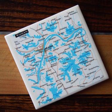 1999 Wuhan China Map Coaster. China Gift. Wuhan Map. Vintage Chinese Décor. China Travel Gift. Asia Décor. Asian Map. National Geographic. 