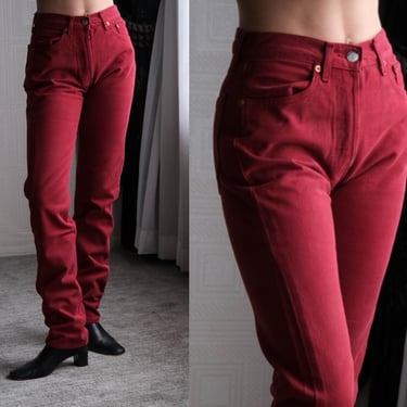 Vintage 90s LEVIS Deep Red Wash 501 "For Women" High Waisted Jeans Unworn New w/ Tags | Size 26.5x34 | DEADSTOCK | 1990s Levis Denim 
