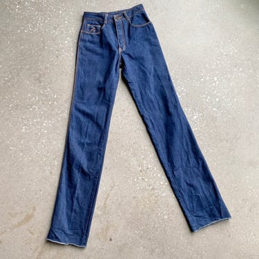 Vintage 1980s Jordache Hi Waisted Jeans / High Waisted 80s Jeans XS / Vintage Dark Denim XS Jeans / 80s Jordache Jeans 25x35 