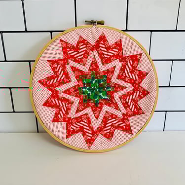Vintage 8” Fabric Embroidery Hoop Quilted Christmas Star, Christmas Décor, Grannycore, Vintage Christmas, Quilted Embroidery Hoop 