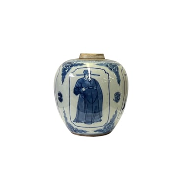Oriental Noble Men Small Blue White Porcelain Ginger Jar ws3332E 