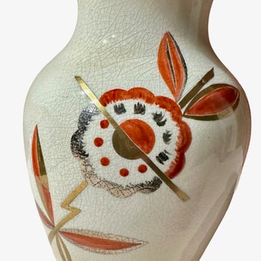 French Art Deco Vase 