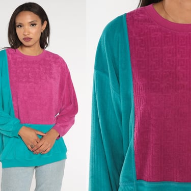 Terry Cloth Sweatshirt 90s Turquoise Magenta Colorblock Sweater Subtle Geometric Swirl Print Shirt Pullover Crewneck Vintage 1990s Large 