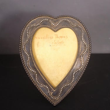 Art Nouveau Heart-Shaped Metal Frame | John Wanamaker 