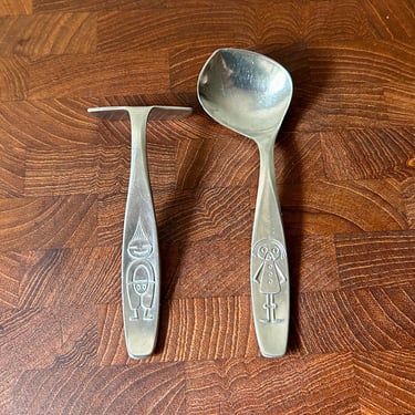 Vintage baby flatware, Wirths, Germany, Paul Wirths Solingen Rostfrei Germany 