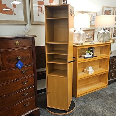 Mirrored Maple Swivel Armoire
