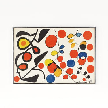 Alexander Calder Mid Century Spring Carnival Lithograph - mcm 
