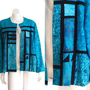 1990s blue patchwork lightweight jacket 