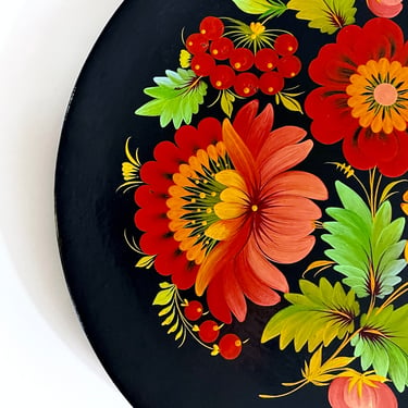 Vintage Russian Tole Painted Plate, Red Orange Green, Flowers Leaves Berries - Wall Art, Gallery Wall, Folk, Ethnic, Handmade, Hand Painted 