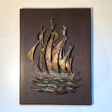 Vintage brutalist George McCann sailboat metal  sculpture 