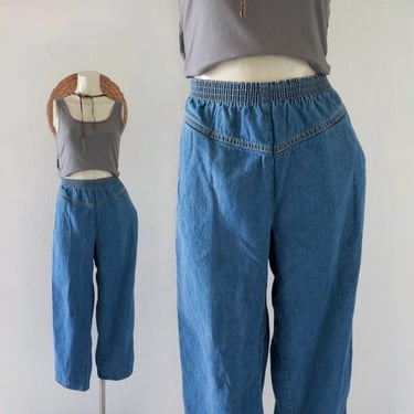 high waist lounge jeans 29-38 - vintage 90s y2k cropped denim medium large pants 