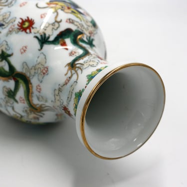 vintage porcelain dragon vase/made in China 