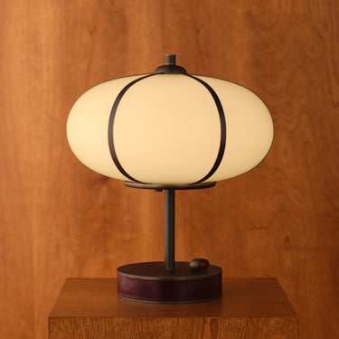 Rib Table Lamp