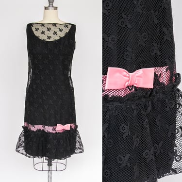 1960s Dress Black Illusion Lace Mermaid S 