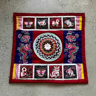 Handmade Folk Art Quilt Tapestry 
