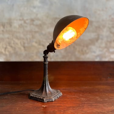 Antique Desktop Brass Study Lamp with Brass Shade 