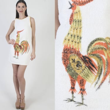 Terry Cloth Beach Dress, Towel Cover Up, Vintage | American Archive - San  Diego, CA | ATTIC