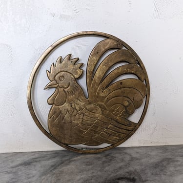Vintage Brass Rooster Chicken Trivet 