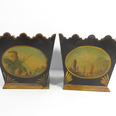 Vintage Tole Square Vases Planters - Made in France Metal Planters 