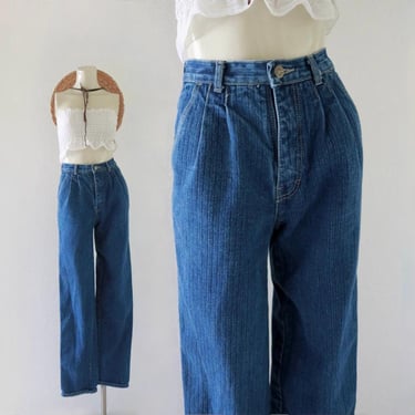 micro stripe jeans - 24 - vintage 80s 90s indigo dyed womens high waist pleat front high waisted denim pants 