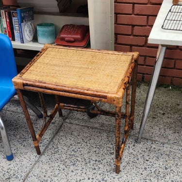 Rattan Side Table