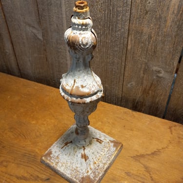 Vintage Tin Lamp Base, 5.25 x 5.25 x 12.75