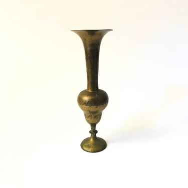 Etched Brass Vase 