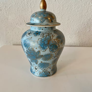 Vintage Imari Shuho Ginger Jar with Glided Floral Motifs 
