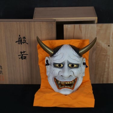 Japan Hannya mask demon mask 1980 hand craft ceramic Noh theater art 