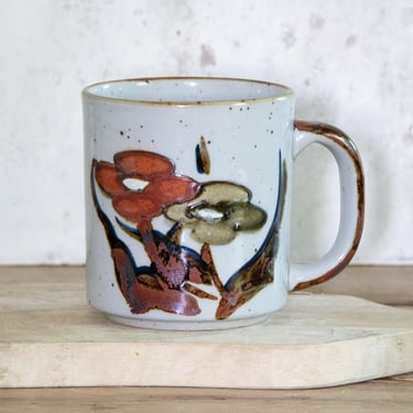 Vintage Floral Coffee Mug, Ceramic Tea Cup with Flower Design 