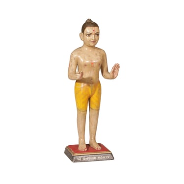 Vintage Handcrafted Figure with Stand