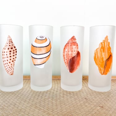 Set of Four Frosted Shell Glasses