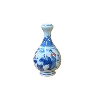 Chinese Red Blue White Porcelain Hand-painted Graphic Small Vase ws2839E 